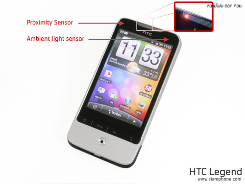 HTC Legend - ͪի Legend