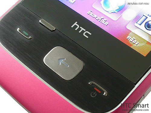  HTC Smart - เอชทีซี