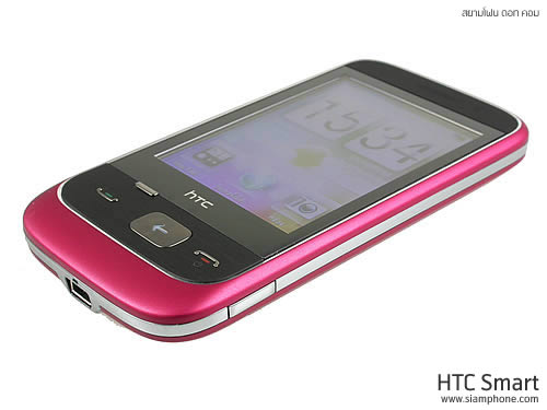  HTC Smart - เอชทีซี