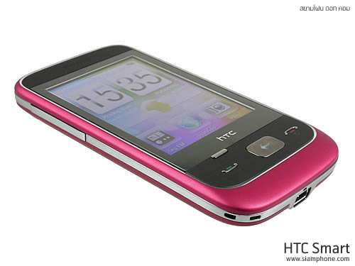  HTC Smart - เอชทีซี