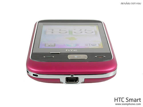  HTC Smart - เอชทีซี