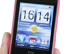  HTC Smart - เอชทีซี