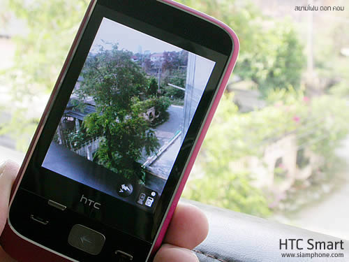  HTC Smart - เอชทีซี