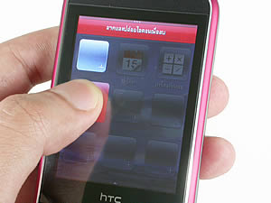  HTC Smart - เอชทีซี