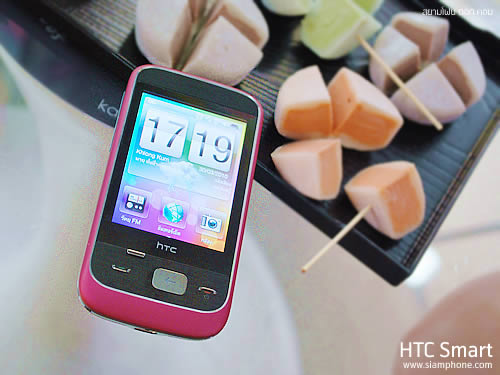  HTC Smart - เอชทีซี