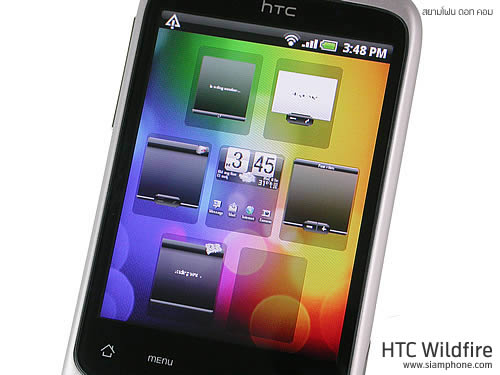 HTC Wildfire - เอชทีซี 