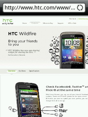 HTC Wildfire - เอชทีซี Wildfire