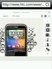 HTC Wildfire - เอชทีซี Wildfire