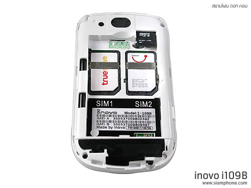 Inovo i109B - ไอโนโว่ i109B