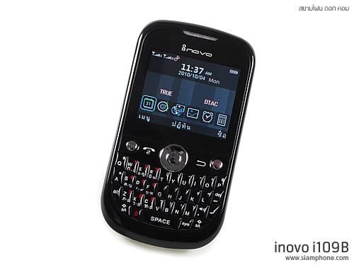 Inovo i109B - ไอโนโว่ i109B