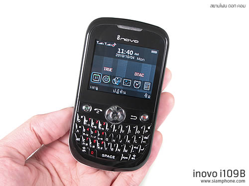 Inovo i109B - ไอโนโว่ i109B