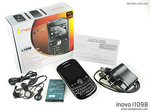 Inovo i109B - ไอโนโว่ i109B