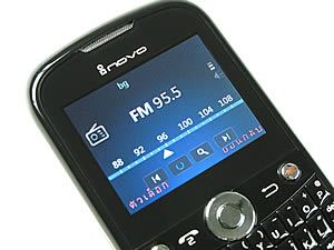 Inovo i109B - ไอโนโว่ i109B