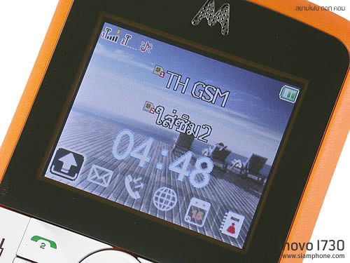 Inovo i730 - ไอโนโว่