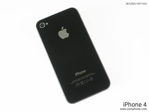 iPhone 4 - ไอโฟน 4