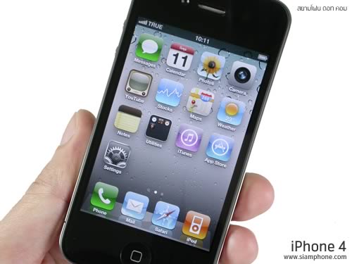 iPhone 4 - ไอโฟน 4