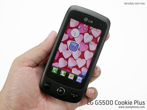 LG GS500 Cookie Plus - แอลจี GS500 Cookie Plus