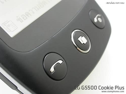 LG GS500 Cookie Plus - แอลจี GS500 Cookie Plus