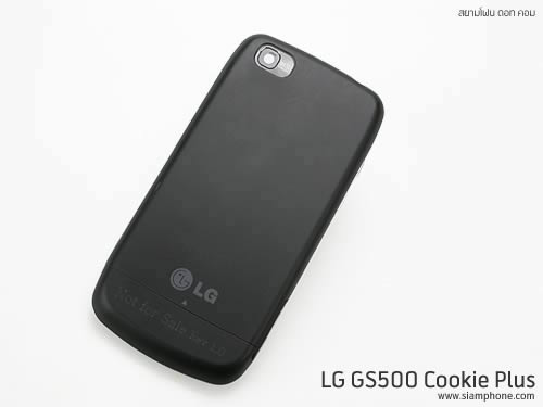 LG GS500 Cookie Plus - แอลจี GS500 Cookie Plus