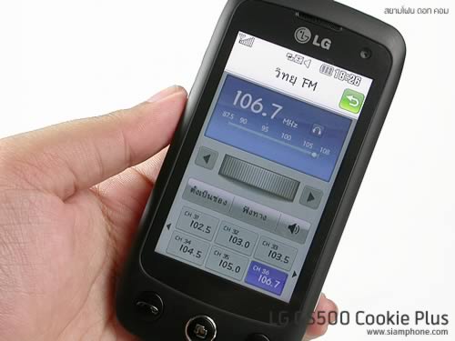 LG GS500 Cookie Plus - แอลจี GS500 Cookie Plus