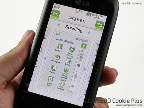 LG GS500 Cookie Plus - แอลจี GS500 Cookie Plus