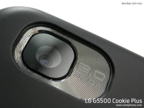 LG GS500 Cookie Plus - แอลจี GS500 Cookie Plus