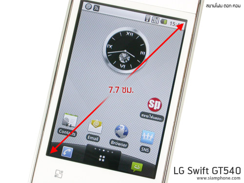 LG Swift GT540 - แอลจี สวิฟท์ แอนดรอยด์