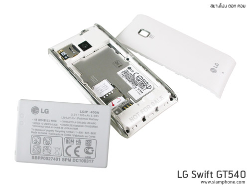 LG Swift GT540 - แอลจี สวิฟท์ แอนดรอยด์