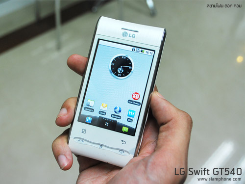 LG Swift GT540 - แอลจี สวิฟท์ แอนดรอยด์