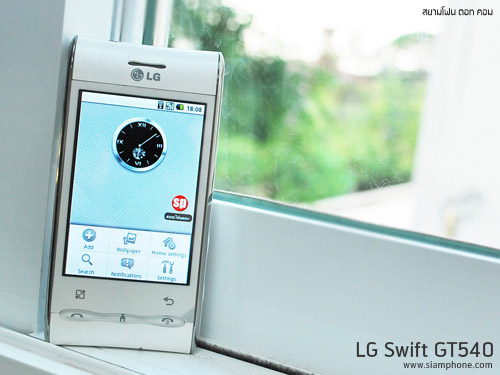 LG Swift GT540 - แอลจี สวิฟท์ แอนดรอยด์