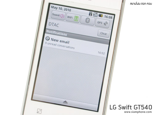 LG Swift GT540 - แอลจี สวิฟท์ แอนดรอยด์