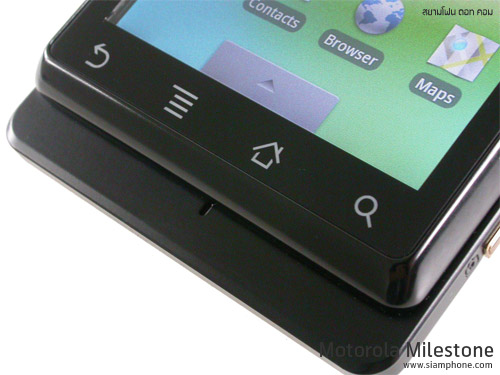 Motorola Milestone Android - โมโตโรล่า