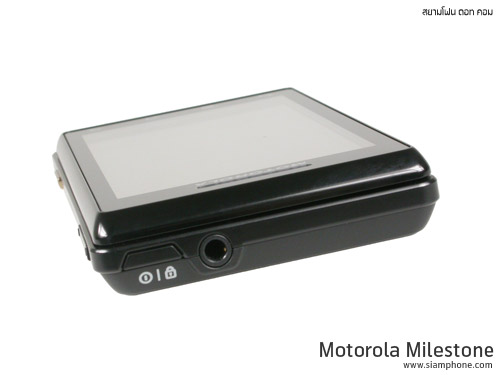 Motorola Milestone Android - โมโตโรล่า