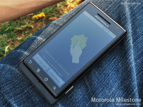 Motorola Milestone Android - โมโตโรล่า