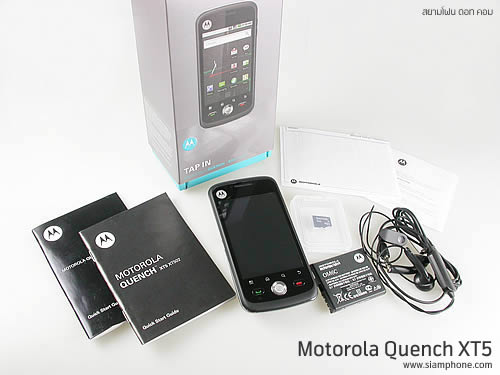 Motorola Quench XT5 XT502 - โมโตโรล่า Quench XT5 XT502