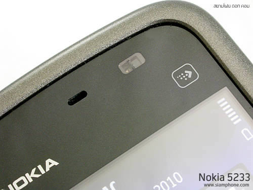 Nokia 5233 - โนเกีย 5233