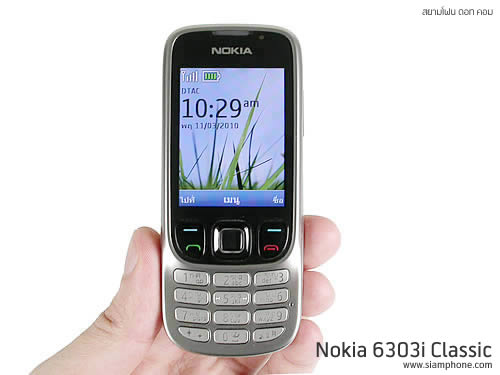 Nokia 6303i Classic - โนเกีย