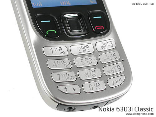 Nokia 6303i Classic - โนเกีย