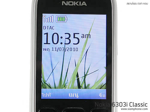 Nokia 6303i Classic - โนเกีย