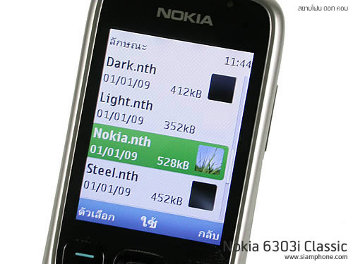 Nokia 6303i Classic - โนเกีย