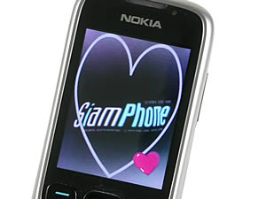 Nokia 6303i Classic - โนเกีย