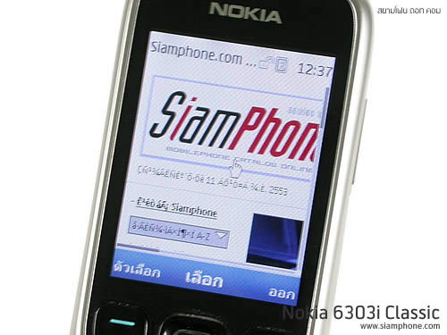 Nokia 6303i Classic - โนเกีย