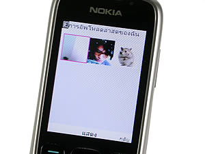 Nokia 6303i Classic - โนเกีย