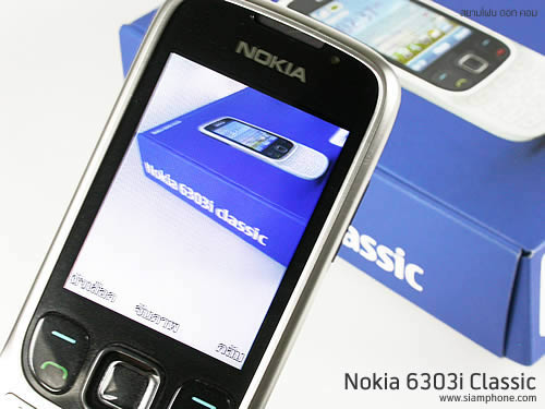 Nokia 6303i Classic - โนเกีย