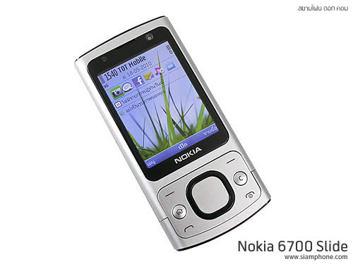 Nokia 6700 slide - โนเกีย 6700 Slide