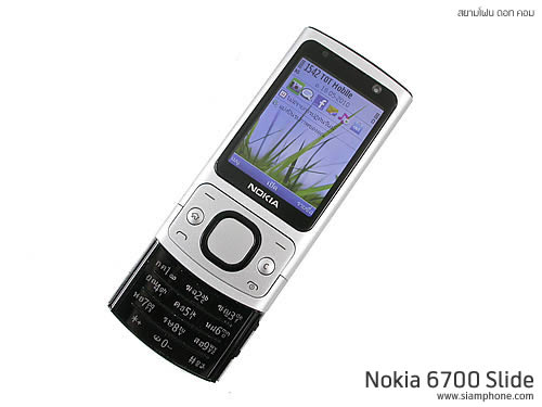 Nokia 6700 slide - โนเกีย 6700 Slide