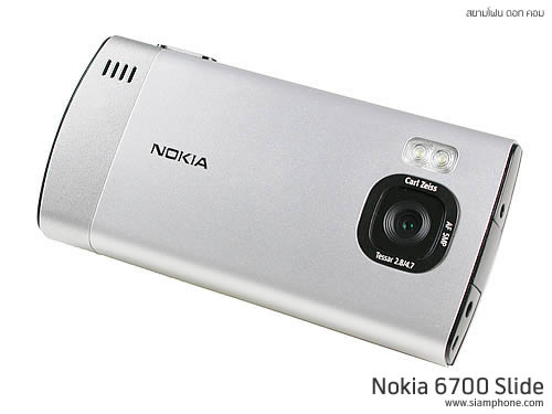 Nokia 6700 slide - โนเกีย 6700 Slide