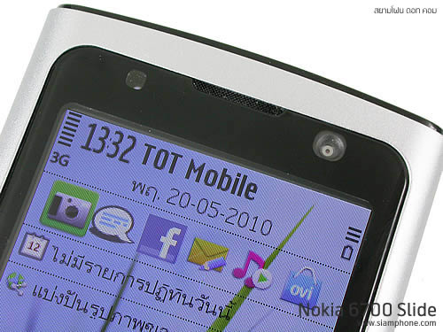 Nokia 6700 slide - โนเกีย 6700 Slide