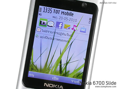 Nokia 6700 slide - โนเกีย 6700 Slide