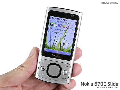 Nokia 6700 slide - โนเกีย 6700 Slide